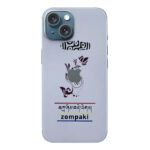 "Zompaki" Skin Sticker for iPhone/Android