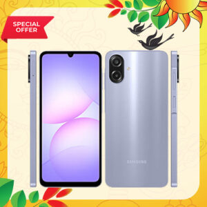 Samsung Galaxy A07 - 4GB & 64GB