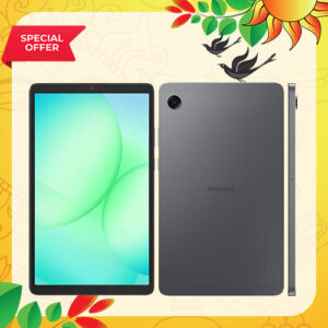 Samsung Galaxy Tab A11 - 4GB & 64GB