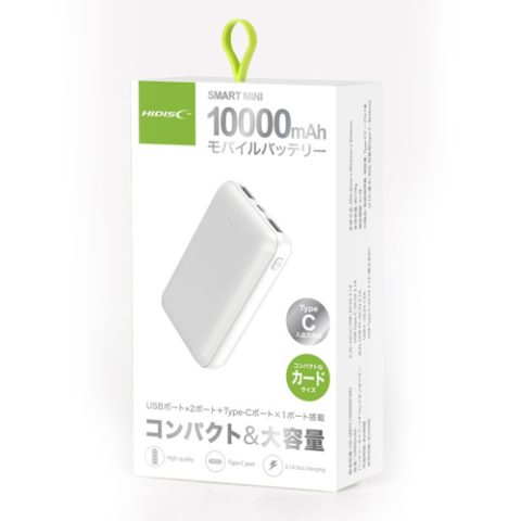 Hidisc Smart Mini 10,000mAh Powerbank
